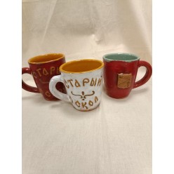 Cup